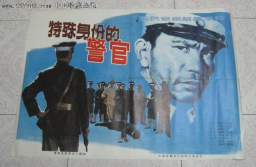 伊士曼牙科学院学士证书